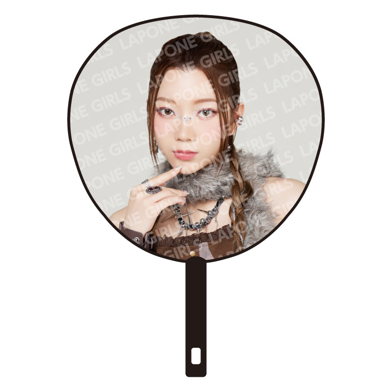 BIGうちわ RINO – LAPONE GOODS STORE