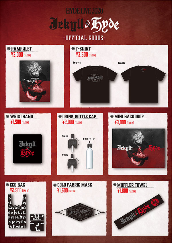 L'Arc-en-Ciel Official Website