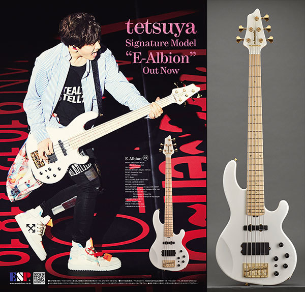 L'Arc-en-Ciel Official Website