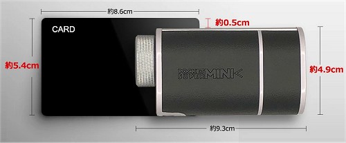 Tru-Roll トゥルーロール ポケットスーパーミニを評価・解説｜口コミ