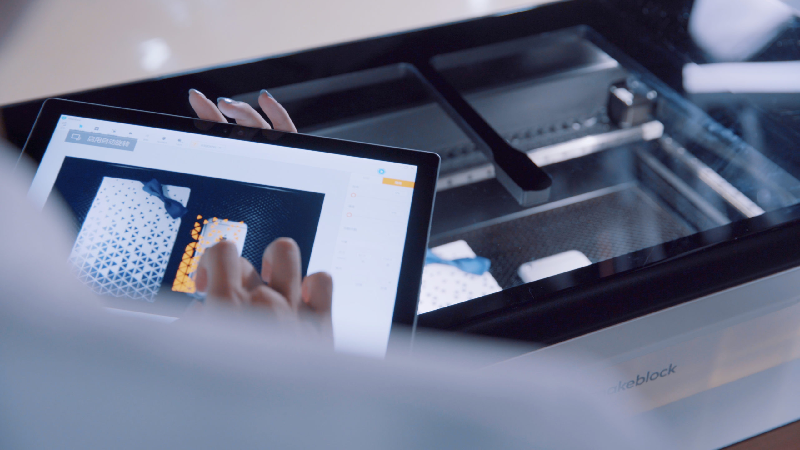 Laserbox - レーザー加工機ドットコムレーザー加工機ドットコム