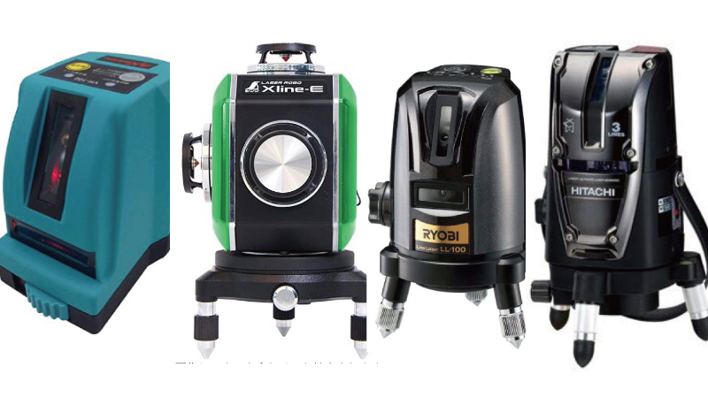 シンワ、リョービ、アックス、日立】各レーザー墨出し器の評価を収集