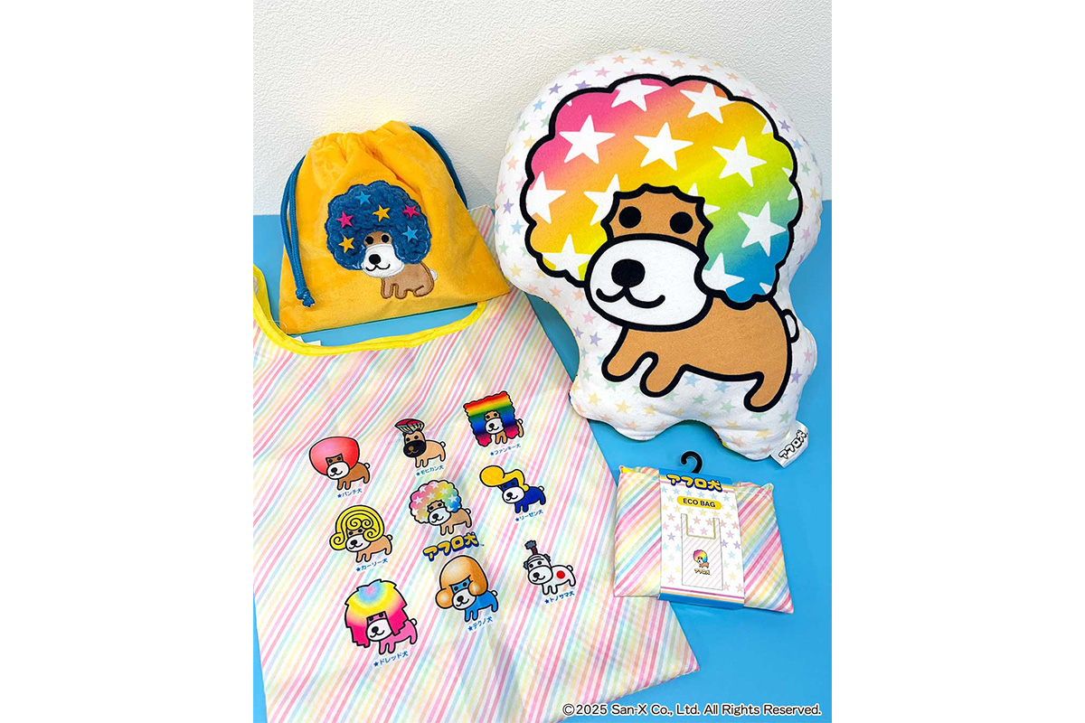 懐かし過ぎる！！ 平成《アフロ犬》ブームとは何だったのか？ 令和の今