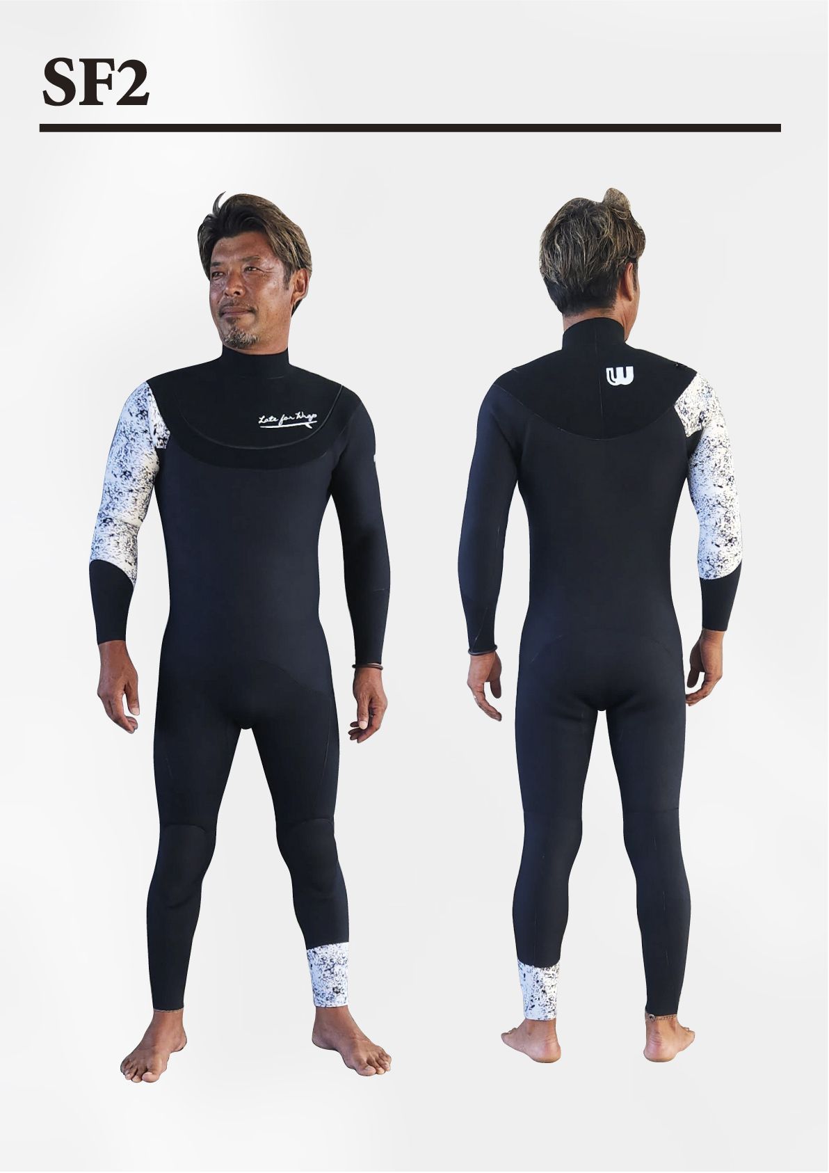 2025 冬カタログ – LATEWRAP & ALIVE