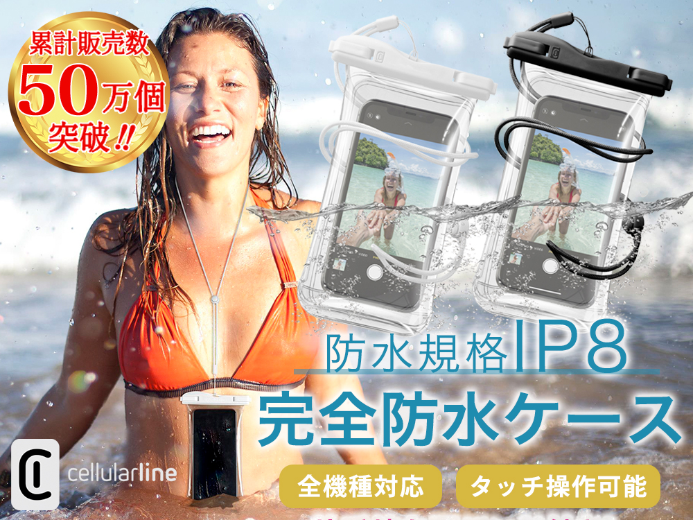 Galaxy S20 | Lauda OFFICIAL SHOP