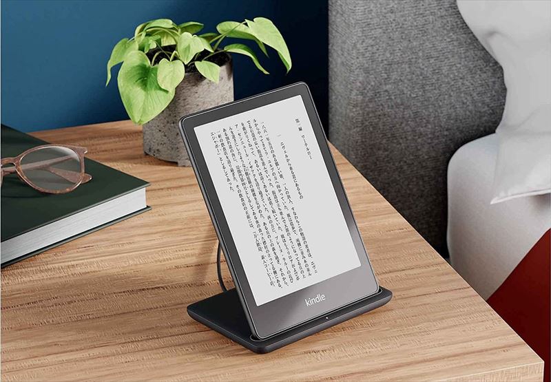 Kindle PaperWhiteの次期モデル（12世代）の発売時期、アップデートを