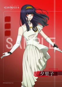 TVアニメ『グノーシア』__夕里子(グノーシアVer．)