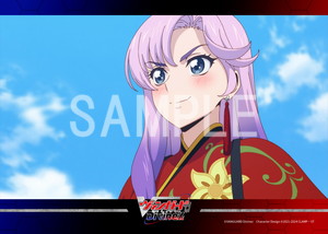 ヴァンガード Divinez__員弁ナオ02