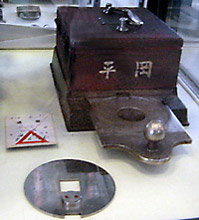 閉塞装置 | LazyJack