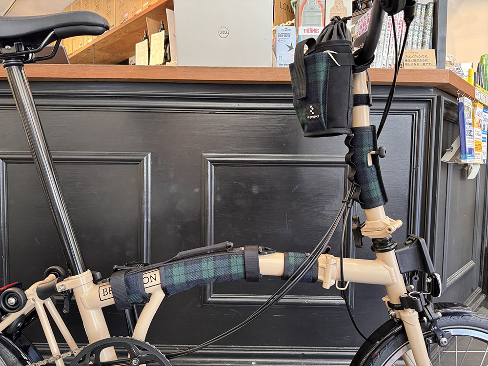 秋冬限定“ツイード”アイテムが登場。ブロンプトンを上品にドレスアップ