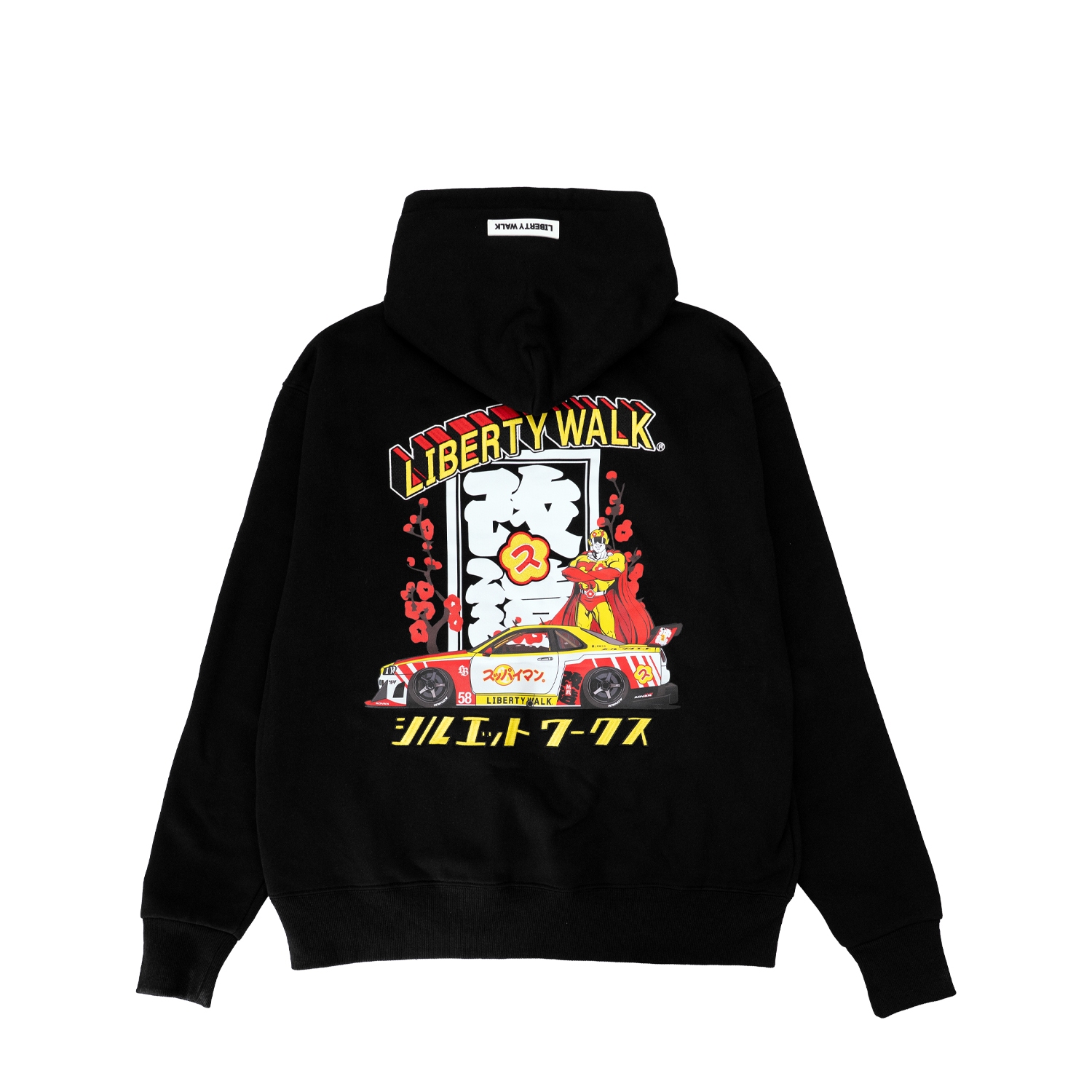 スッパイマン×LB Kaizou Box Logo Hoodie Black - LB-ONLINE STORE