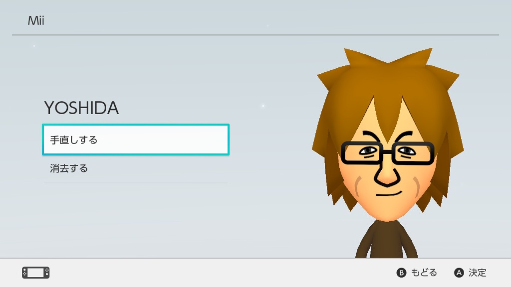 Sarah Ryback 日記「懺悔日記Mii craft」 | FINAL FANTASY XIV, The