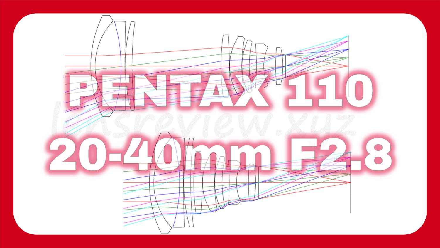 光学エンジニアの解説】ペンタックス 大口径標準ズーム PENTAX 110 20