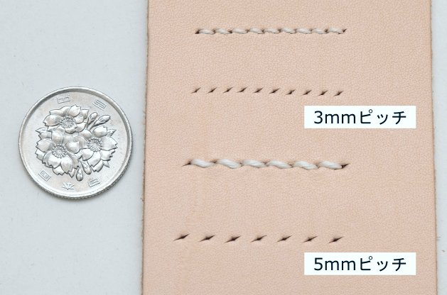 菱目打ち】の選び方 | レザークラフト入門講座