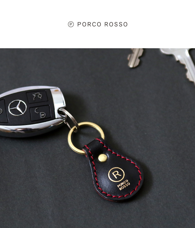 ティアドロップキーリング｜革鞄・革小物のPORCO ROSSO（ポルコロッソ）