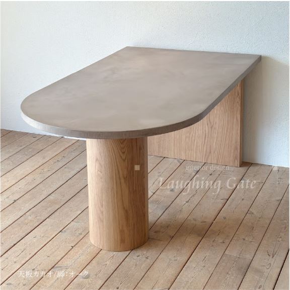 カリモク ダイニングテーブル 1650×850×690 カリモク ダイニング