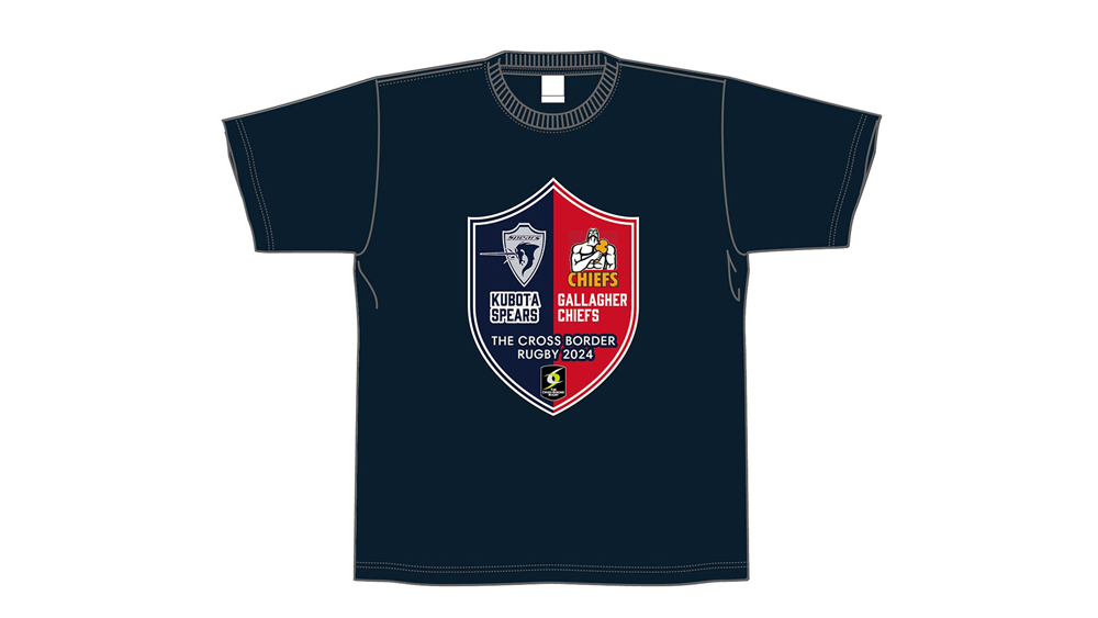 グッズ情報（出場チーム公式グッズ） | クロスボーダー ラグビー 2024