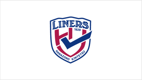 花園近鉄ライナーズ、2024-25シーズン退団スタッフのお知らせ | 【公式