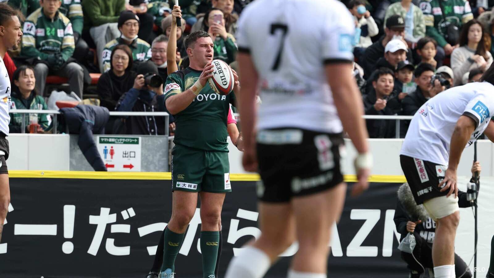 トヨタV]古巣戦で示したい2番への誇り。“トヨタらしさ”を体現して