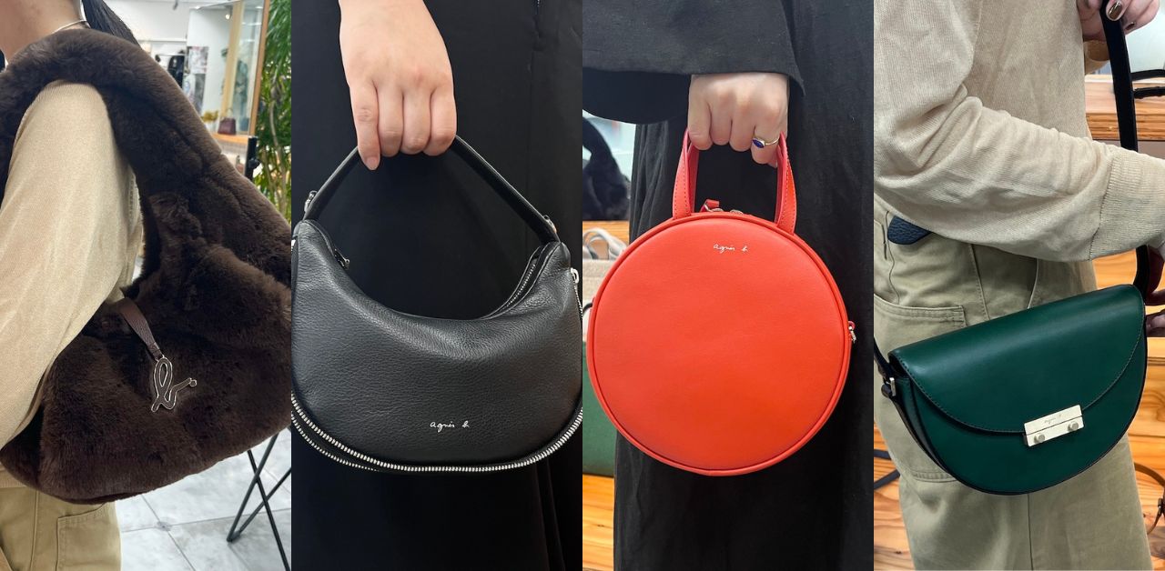 アニエスベー】新作おすすめバッグ9選！トート、ショルダー…2024年秋冬
