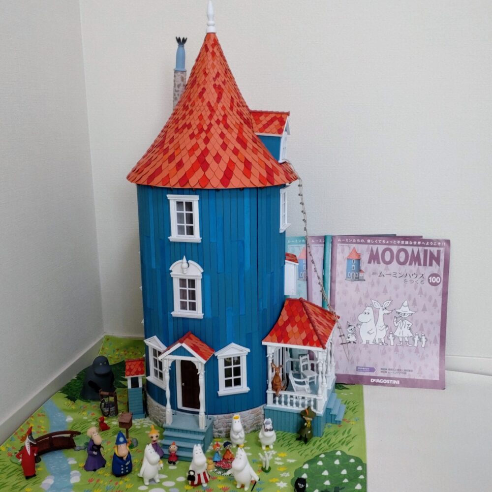 ディアゴスティーニ】ムーミンハウスをつくる 完成しました | LEE
