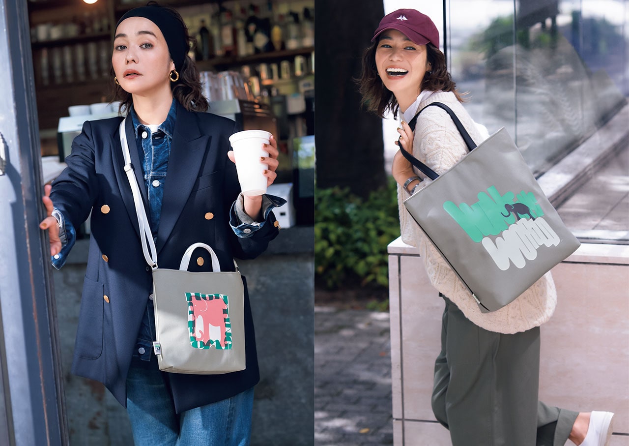 ハンティングワールド」の新・デイリーバッグが相棒／ボルネオ