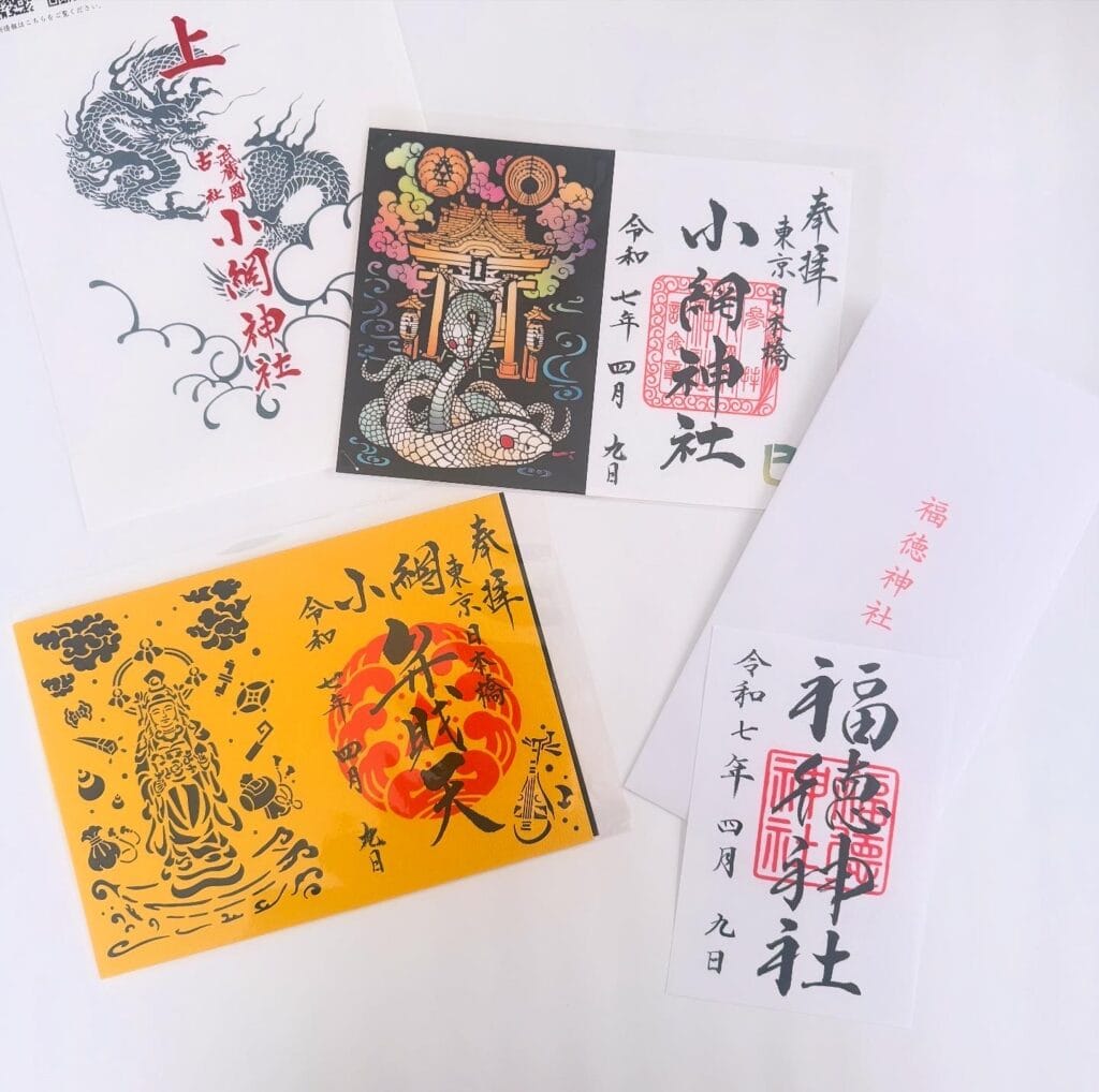東京｜日本橋】まるでアートな御朱印！快晴の中、神社巡りへ［小網神社