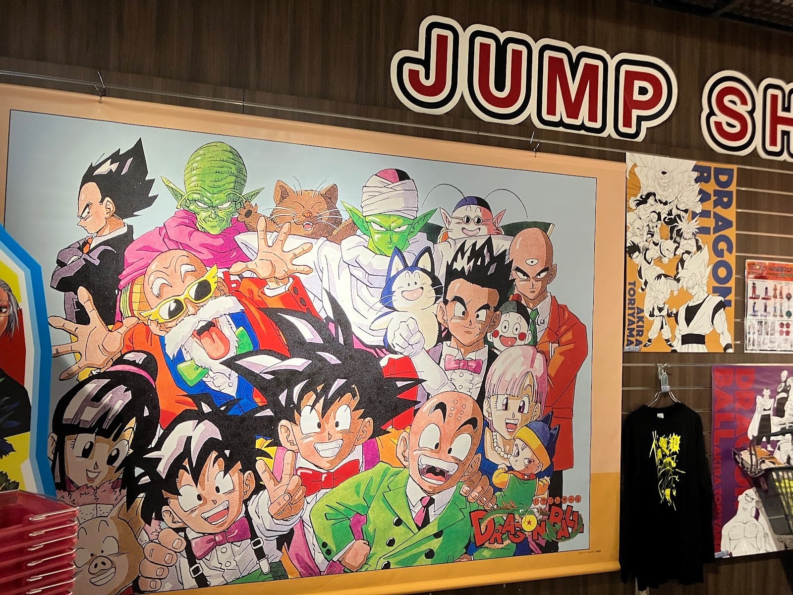 ドラゴンボール40周年】10/10〜ジャンプショップにて記念フェアが開催