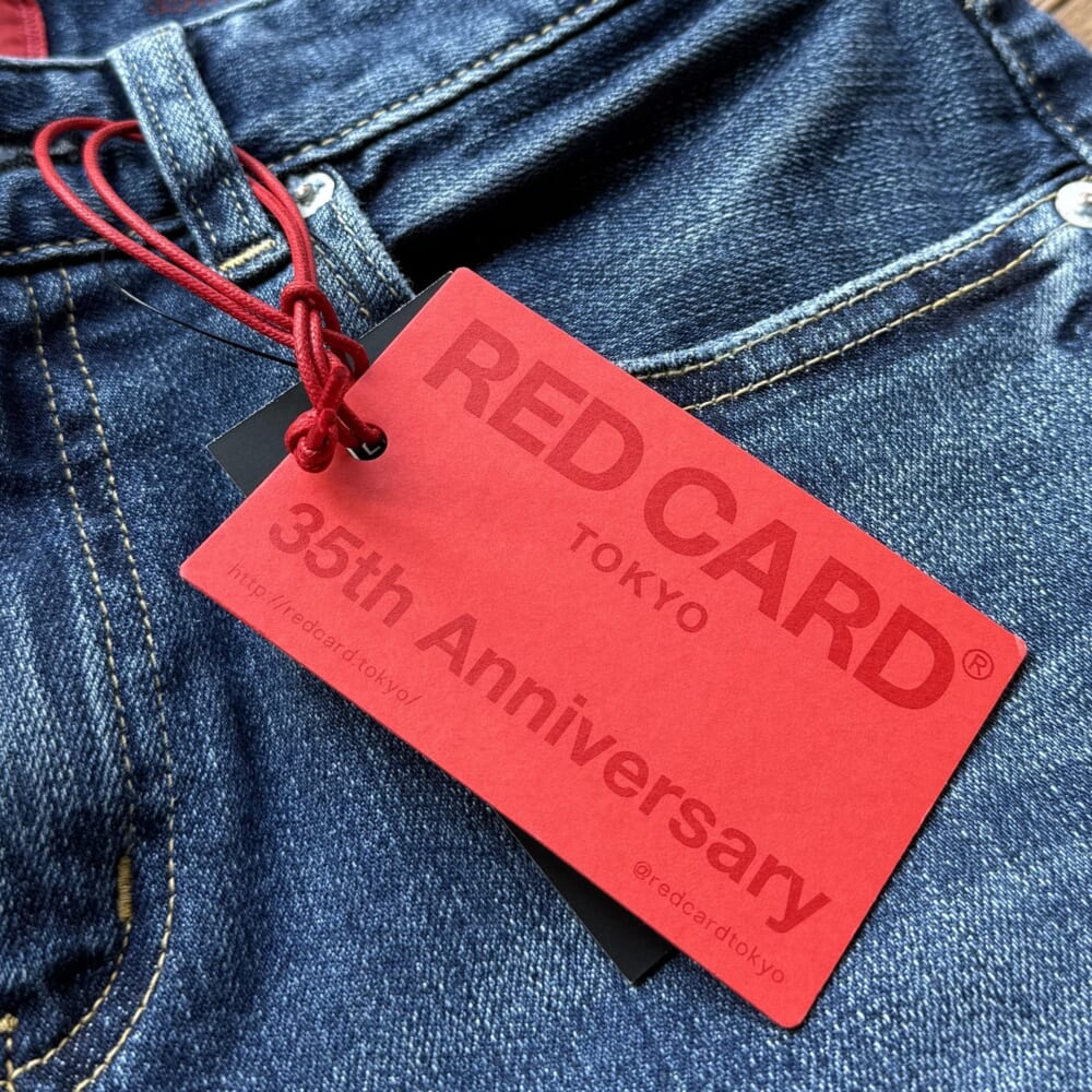 デニムを新調・RED CARD TOKYO 35th Anniv.wideを購入 | LEE