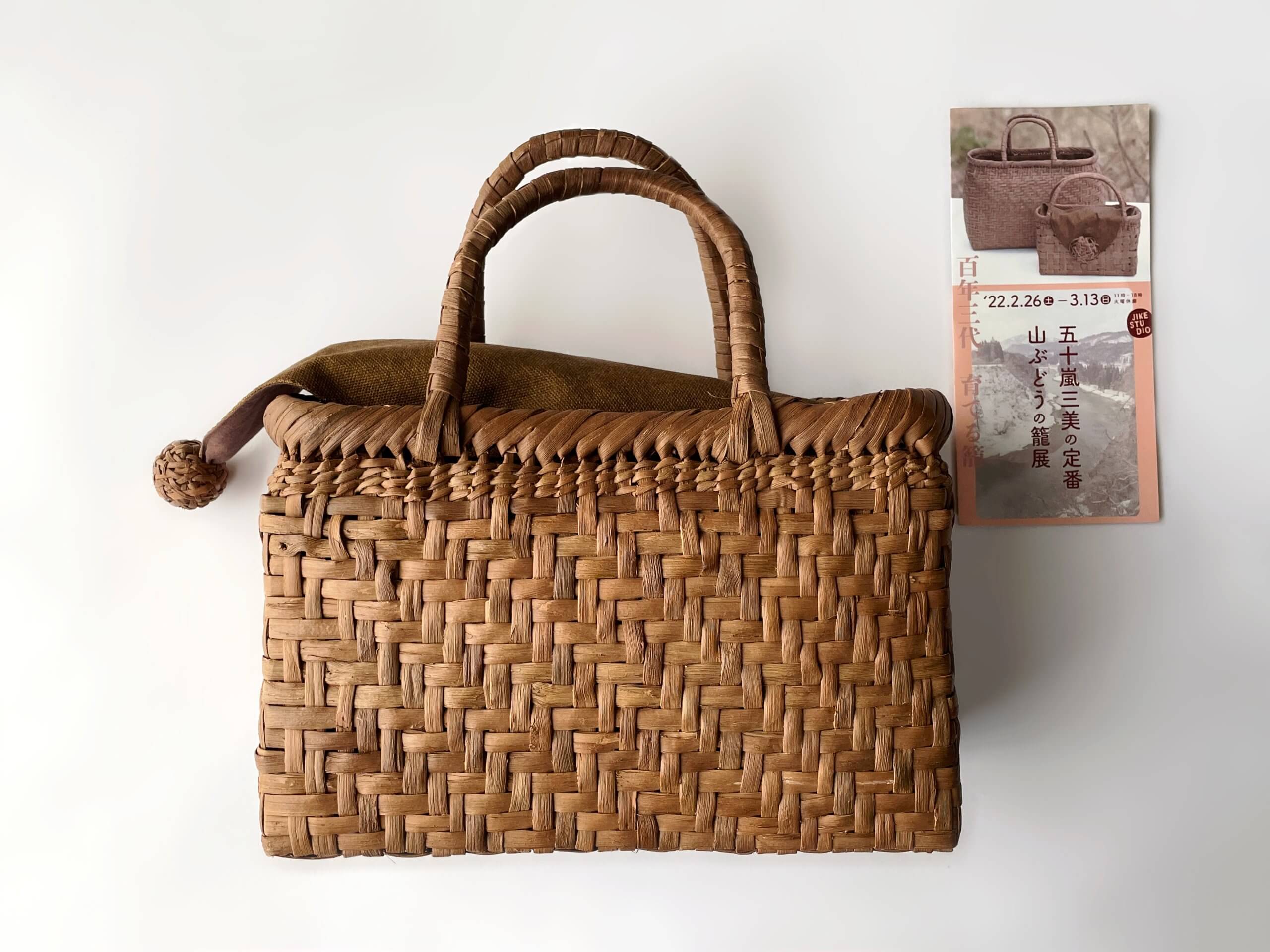 清水買い。山ぶどうのかごバッグ。 | LEE