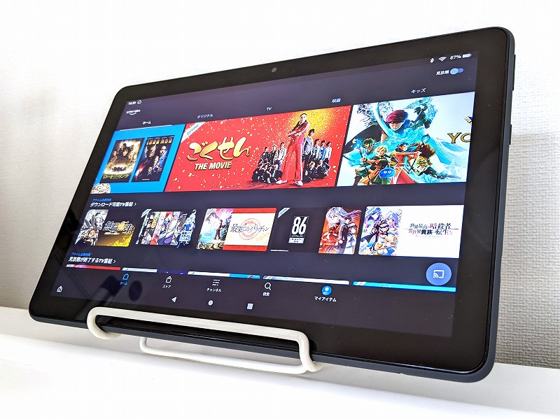 Fire HD 10 Plus・第11世代】選択した理由と使用感をレビュー