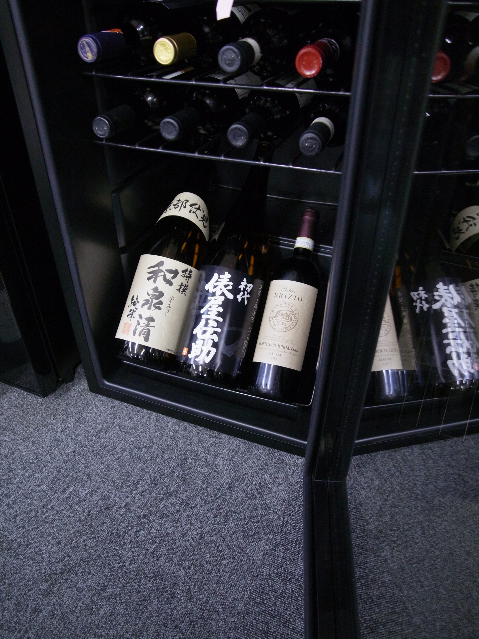 BASE24｜製品一覧｜ルフィエール | 20年間の伴奏者