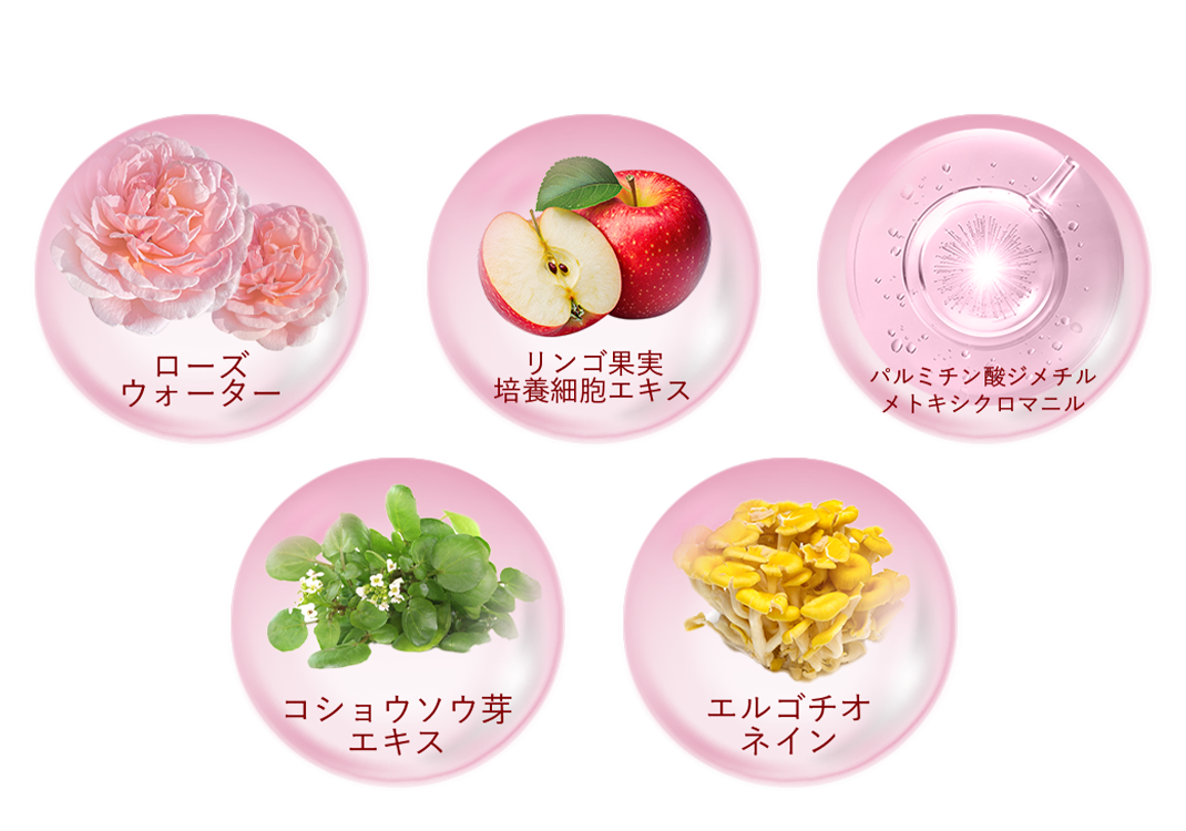 ペプタイドシムセラム | Lekarka公式オンラインショップ