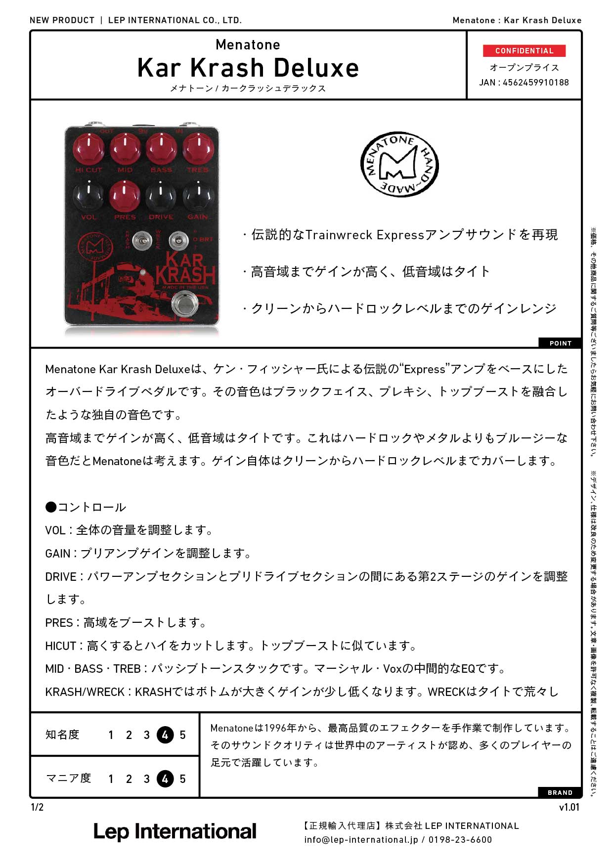 Menatone - Kar Krash Deluxe – LEP INTERNATIONAL