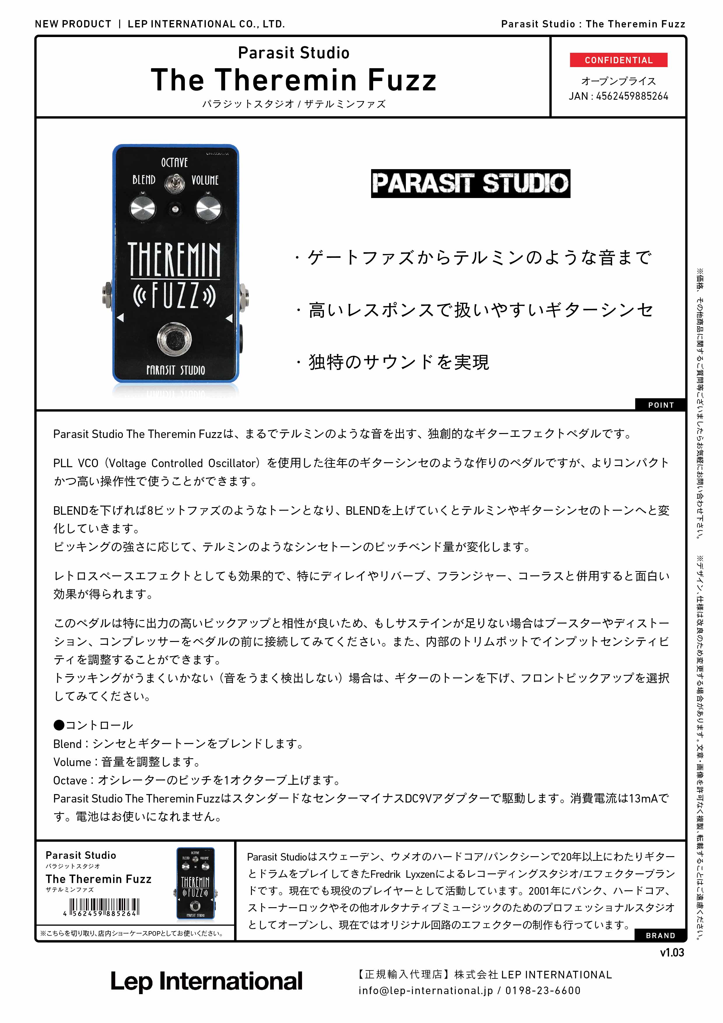 Parasit Studio - The Theremin Fuzz – LEP INTERNATIONAL