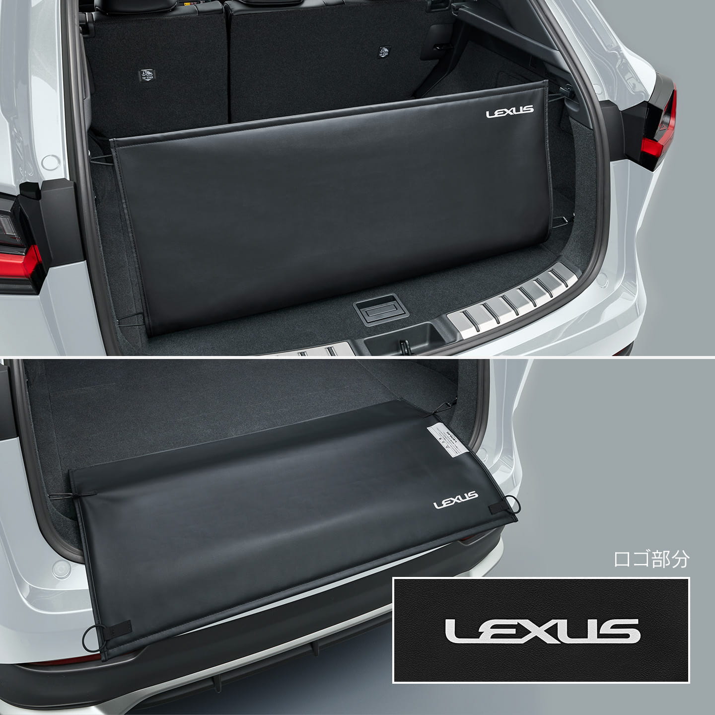 LEXUS ‐ NX｜ディーラーオプション