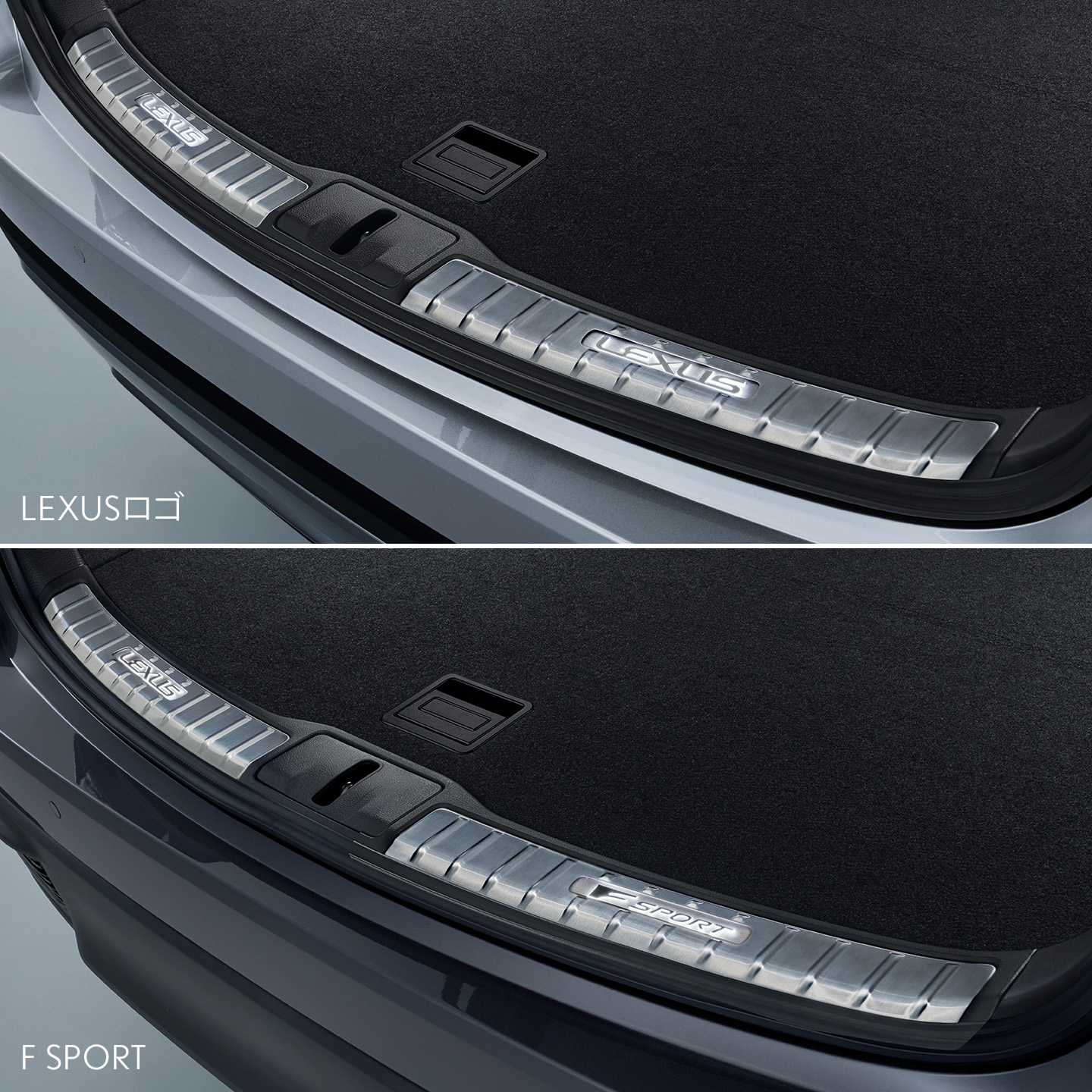 LEXUS ‐ RX｜ディーラーオプション