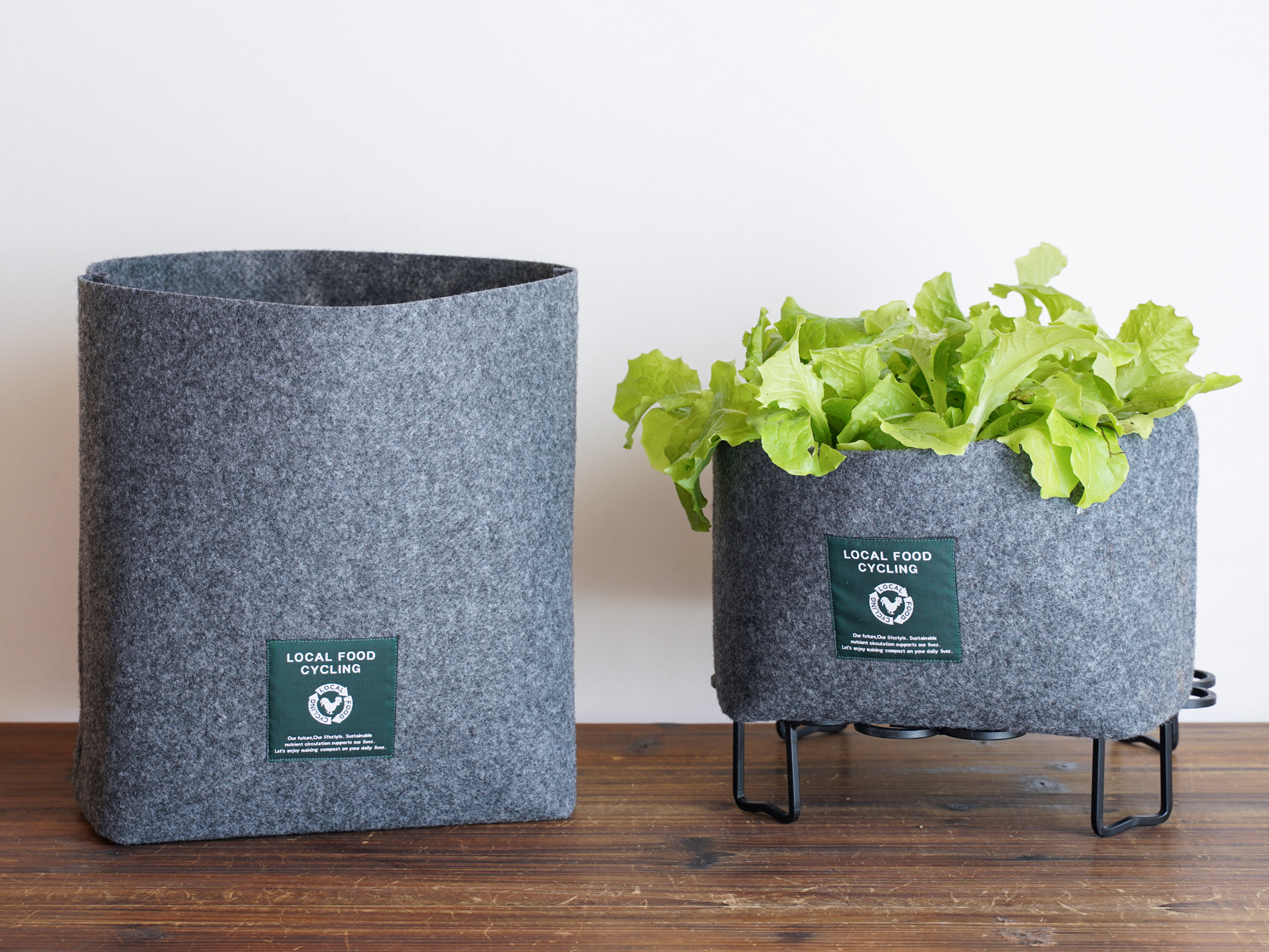 LFCガーデニングセット - 【公式】LFCコンポスト