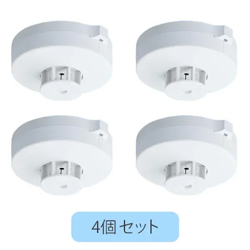 40個 Panasonic 差動式スポット型感知器2種ヘッド BV429212