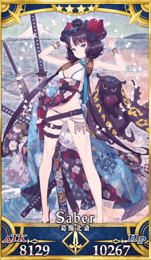 FGO】水着北斎の性能と評価 - 神ゲー攻略