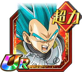 ドッカンバトル】超神激戦の開幕・超サイヤ人ゴッドSS孫悟空／超サイヤ