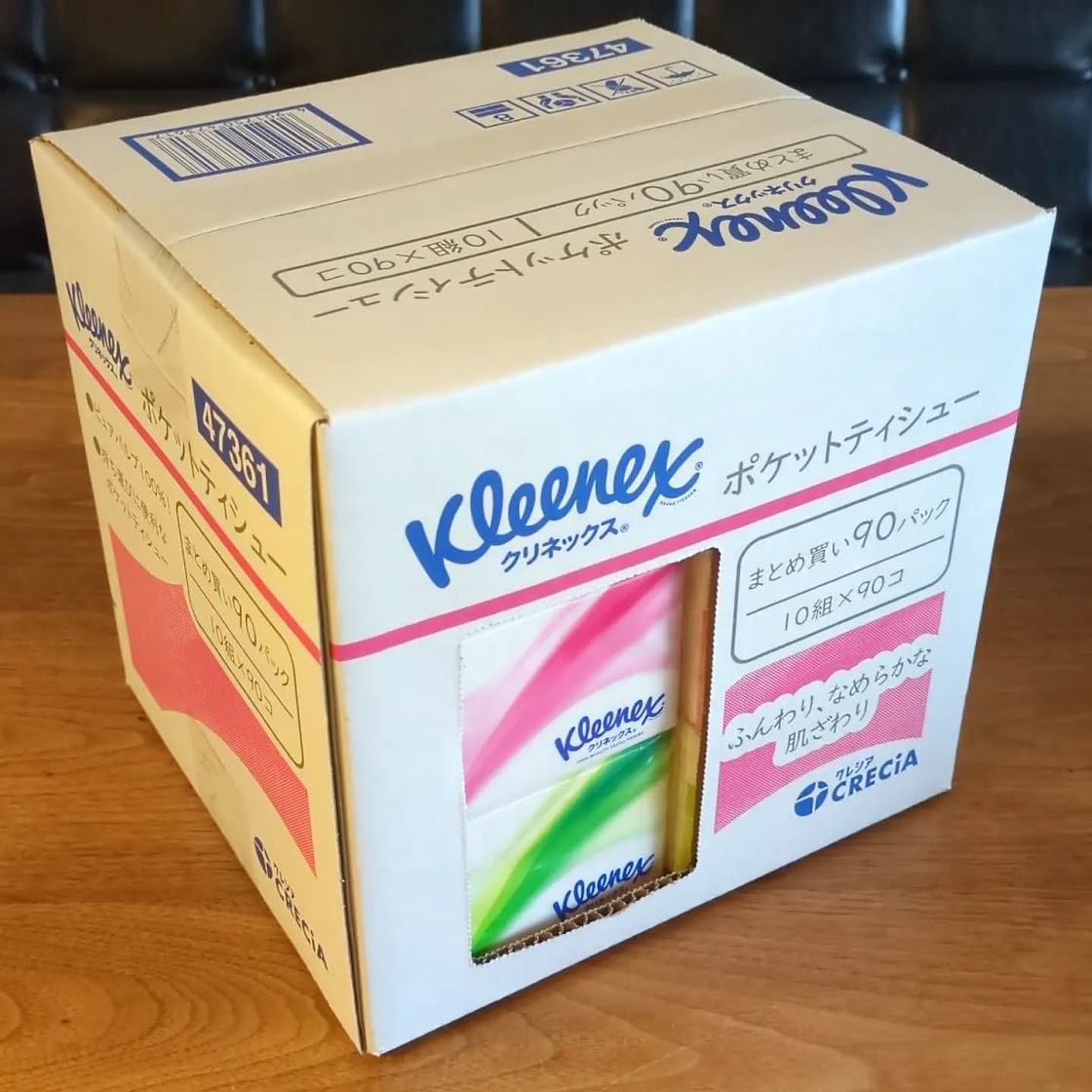 公式】クリネックス 水に流せるポケットティッシュ 4個 ×40パック
