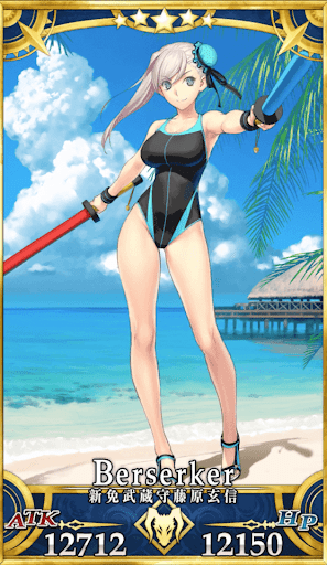 FGO】水着宮本武蔵の再臨画像とマテリアル情報 - 神ゲー攻略