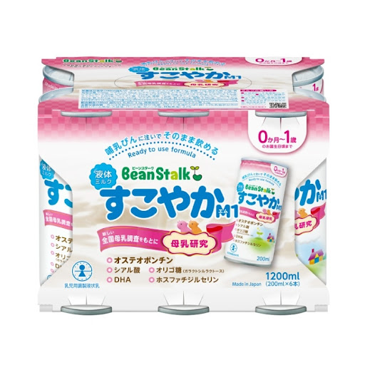 【限定】もにまるず ホルスタイン ミルク缶