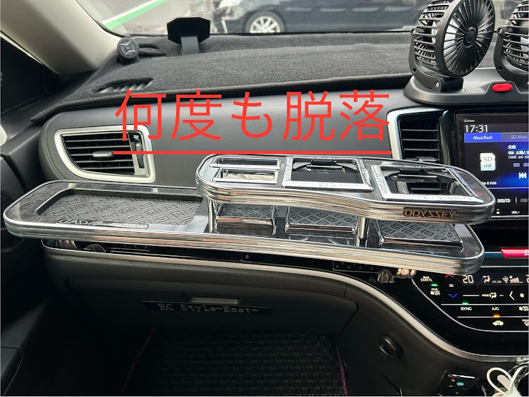 オデッセイのD.A.Dギャルソン・フロントテーブル取り付け・補強作業