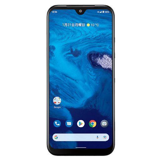 Android Business Device Solutions Directory - Android Enterprise