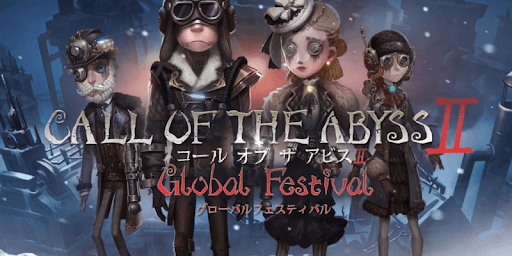 第五人格】COA（Call of the Abyss）の最新情報と概要まとめ