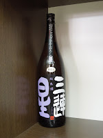 信州亀齢 純米 ひとごこち(火入れ) [1,800 mL] - 取手の地酒や 中村酒店