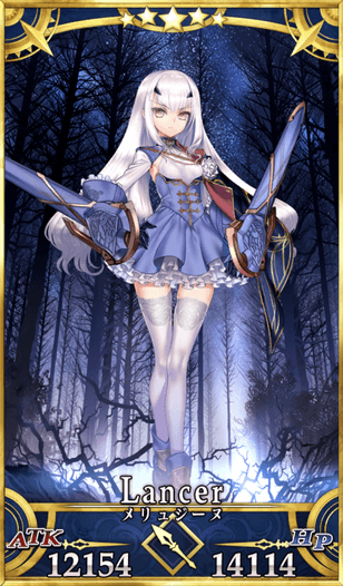 FGO】メリュジーヌの性能と評価 - 神ゲー攻略