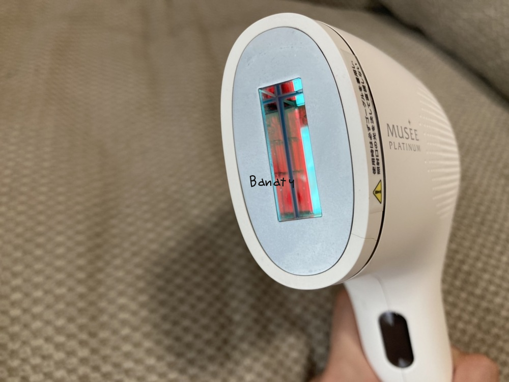 口コミ～ミュゼ家庭用脱毛器は効果ない？実際に使って体験レビュー